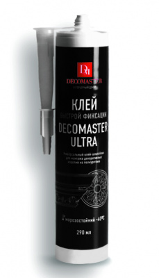 Клей-шпатлевка DECOMASTER Ultra 280 мл.